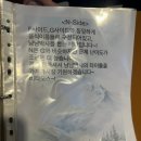 1089 | 강남방탈출 쿠쿠룸1089 '백순대 - 셀레스트N' 후기