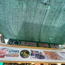 88찹쌀꽈배기도넛츠 이미지