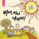 글그림플러스 이미지