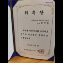 경희자연치과의원 이미지