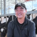 은선목장 이미지