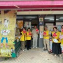 메디컬드림약국 이미지