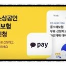 광주우리옷 이미지