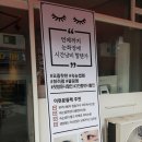 도블링