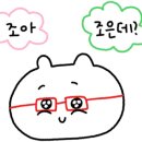 프린스파크 이미지