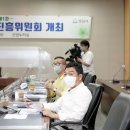 성남시청 산성누리 이미지