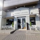 이글 | [인천 송도 카페 추천] 테디스베이글 후기 - 쫄깃한 베이글 맛집 발견!