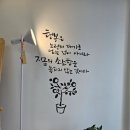 이민영뷰티 이미지