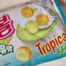 [과자] 해티 홈런볼 메론우유맛 트로피컬 에디션 후기