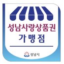 산후조리원 라크렘 이미지