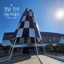 청동기문화박물관 2층 브론즈 갤러리 | [경남 진주] 아이와 가볼만한 곳 역사 여행 청동기 문화 박물관 기획전 &#39;평거&#39;