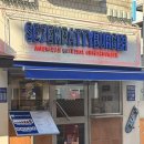 (주)코리아세븐송파점 | [송파/맛집] 송리단길 데이트 맛집 세븐패티버거 송파점