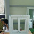 (주)의진건설산업