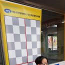 경희대 수덕 태권도 이미지
