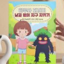 블로그 쓰고 작가 되기 이미지