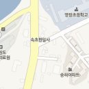 의료법인보광의료재단속초보광병원 이미지