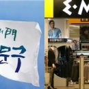 이림유통 이미지