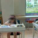 푸르넷학원 이미지