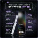 유앤아이유니버스 네이버블로그