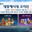 오리진 이미지