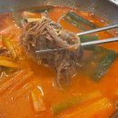 엑스포로(유성-62) 이미지