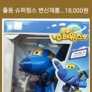 샛별문구 이미지