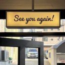 꼬르륵선화점 | 대전 태평동 맛집 : 이글스 야구 선수도 추천한 "잇투데이EatToDay"