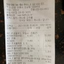 골드마트 이미지