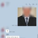 동래봉생병원 이미지