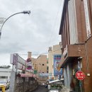 굴다리여관 네이버블로그