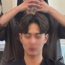 장장헤어 | 동탄 남자펌 잘하는 미용실 찾다가 만족했던 장장헤어 후기