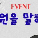 (주)제이펍