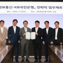 열린정보통신 네이버블로그