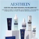 다온뷰티 - 김해시 금관대로1365번길 4-5 | 다온뷰티