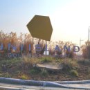 유니펜션 이미지