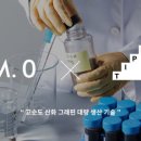 랩엠제로