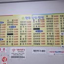 곰만두김밥한식