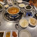 도리야 생삼겹 이미지