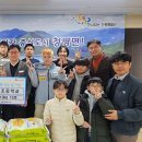 상천초교 이미지