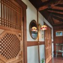 이안애팬션 이미지