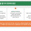 미유펫 동물병원 이미지