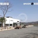 바다마을(본점) 이미지