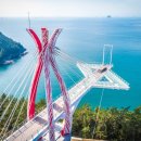 남해-303 이미지