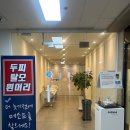 스파카인드 | 안양 두피 관리 평촌범계 헤드스파 전문 WT메소드 평촌점