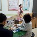 거창보건소 이미지