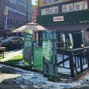 의정부청과야채시장 | 의정부분식 캠핑컨셉 이색 의정부김밥 초록대문에서 점심 해결!