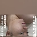 쎄시아뷰티