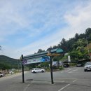 진주스파랜드 이미지