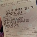 카페러피 | 나의 9월