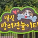 연당로 이미지
